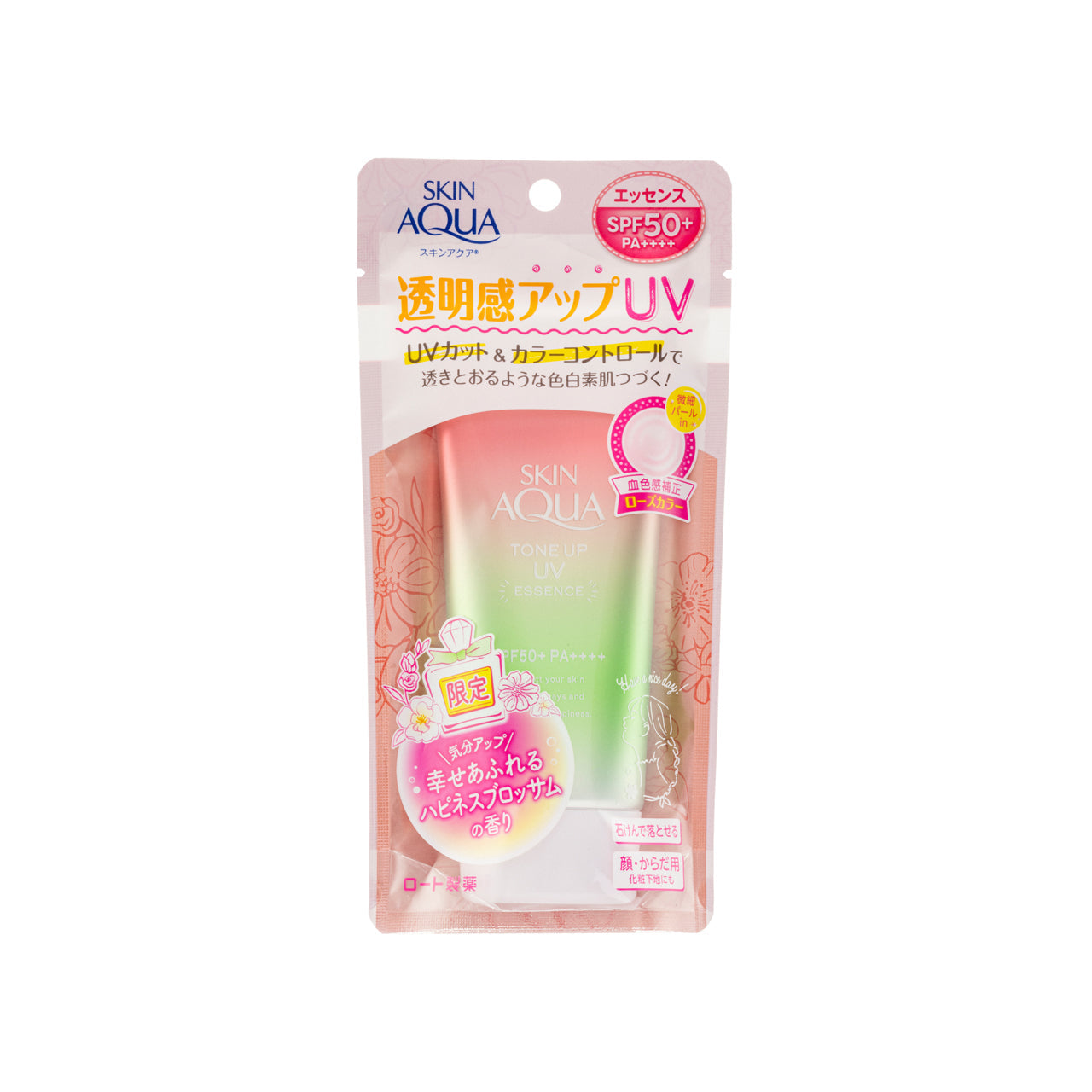 Mentholatum Sunplay Skin Aqua Tone-Up Uv Essence 80G