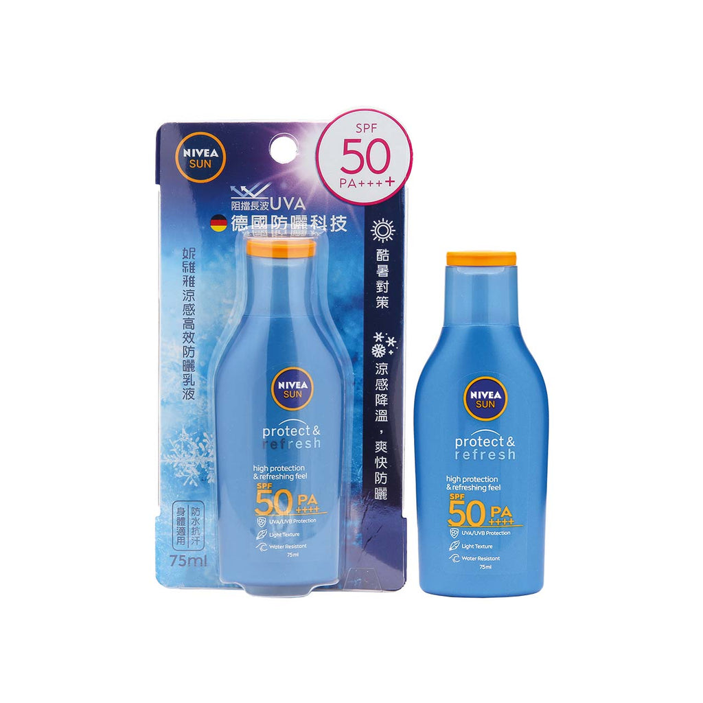 Nivea SPF50 PA++++ Sun Protect and Refresh Lotion 75ml