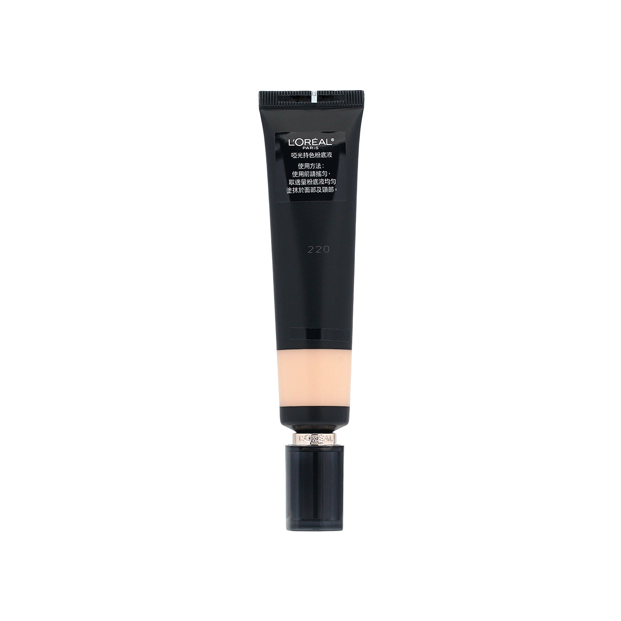 L'oreal Paris Infallible All Day Matte Pro Liquid Foundation #220 35ml