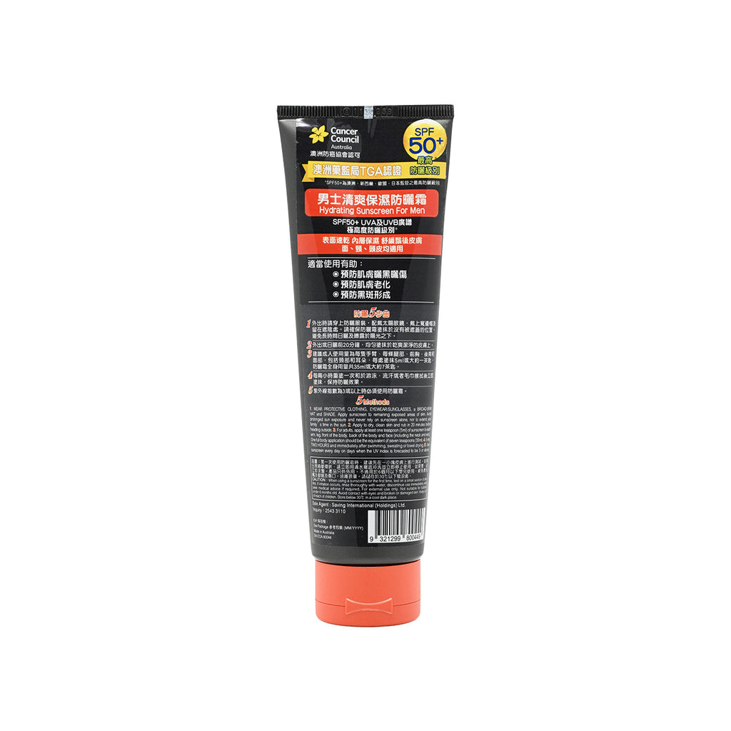 Cancer Council SPF50+ Hydrating Sunscreen For Men 100ml