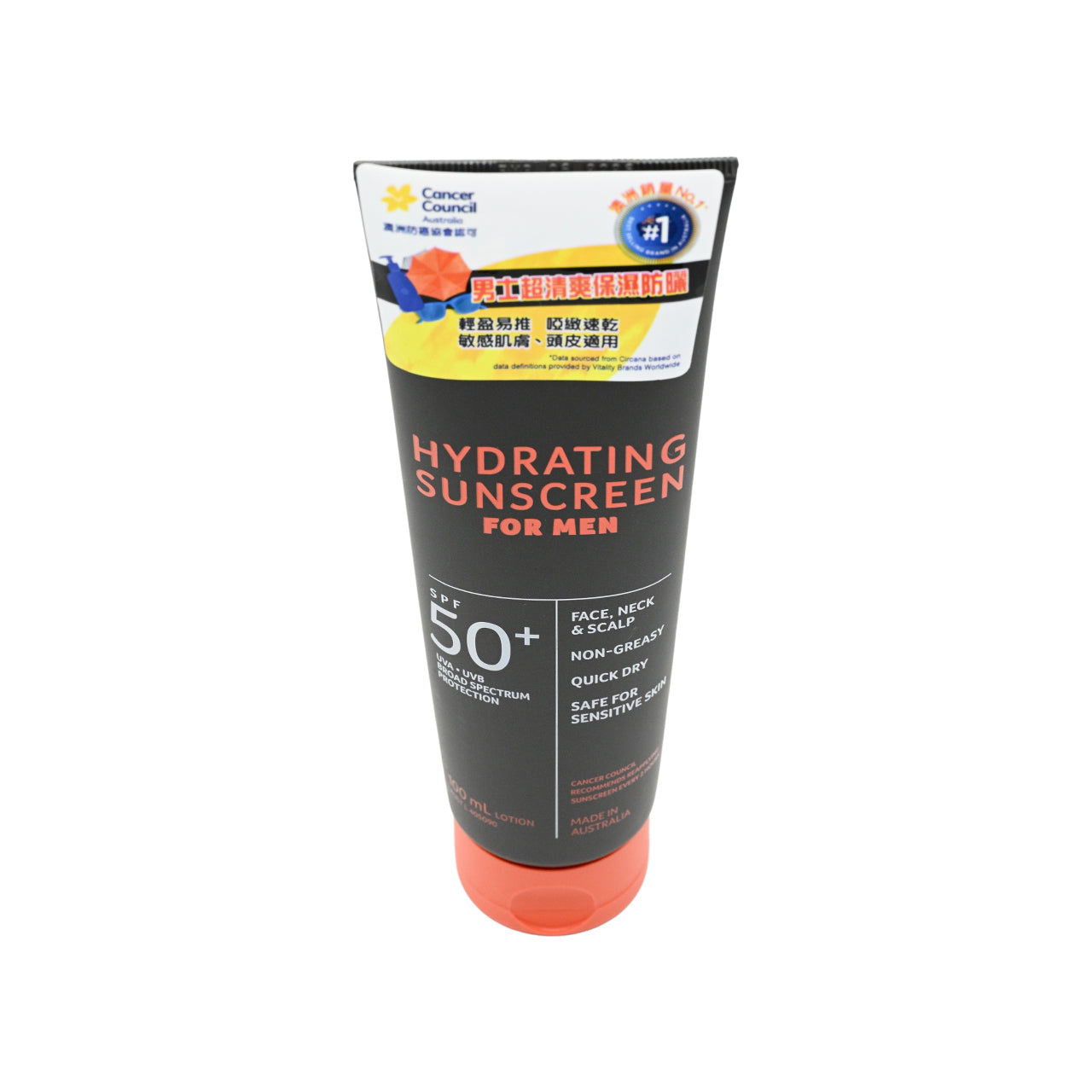 Cancer Council SPF50+ Hydrating Sunscreen For Men 100ml