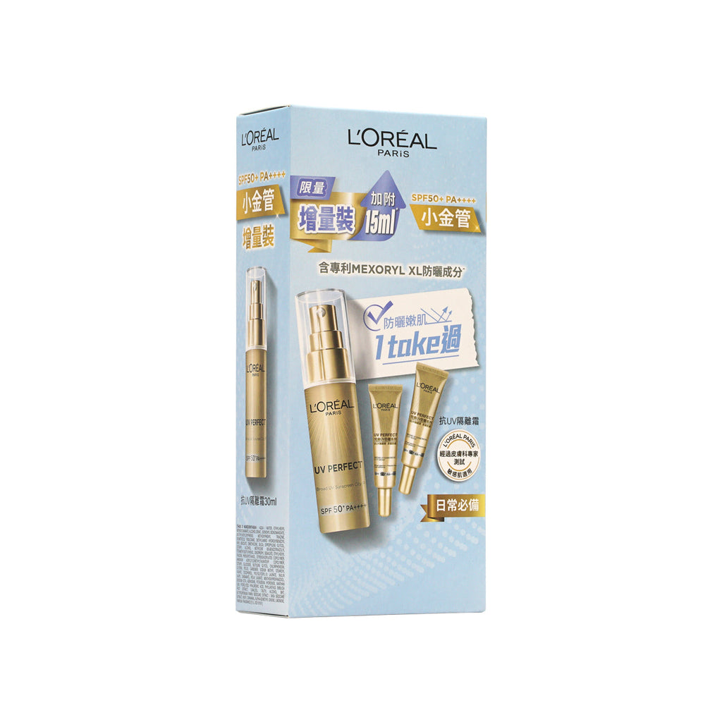 L'Oreal Paris SPF50+PA++++ UV Protect Set 3pcs