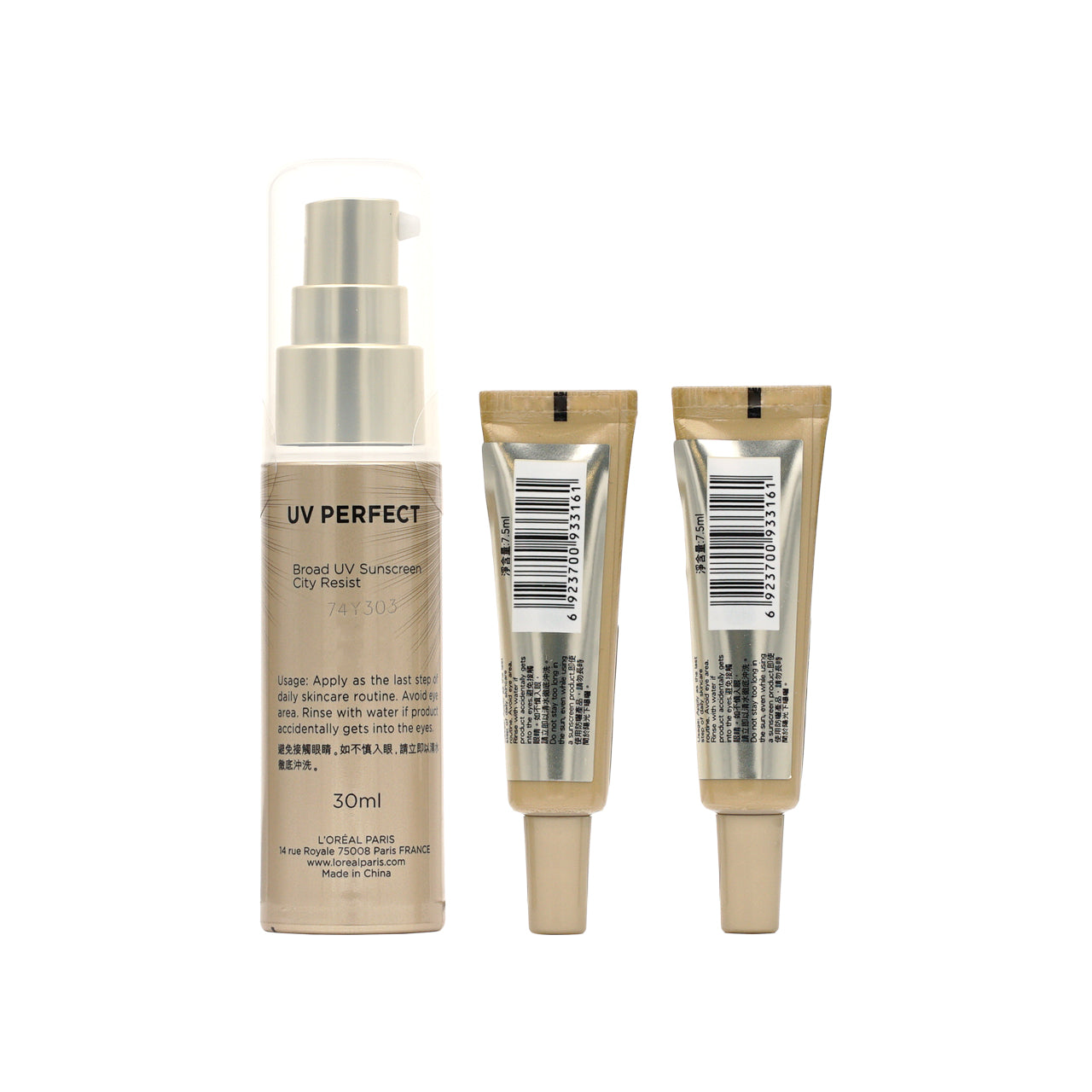 L'Oreal Paris SPF50+PA++++ UV Protect Set 3pcs