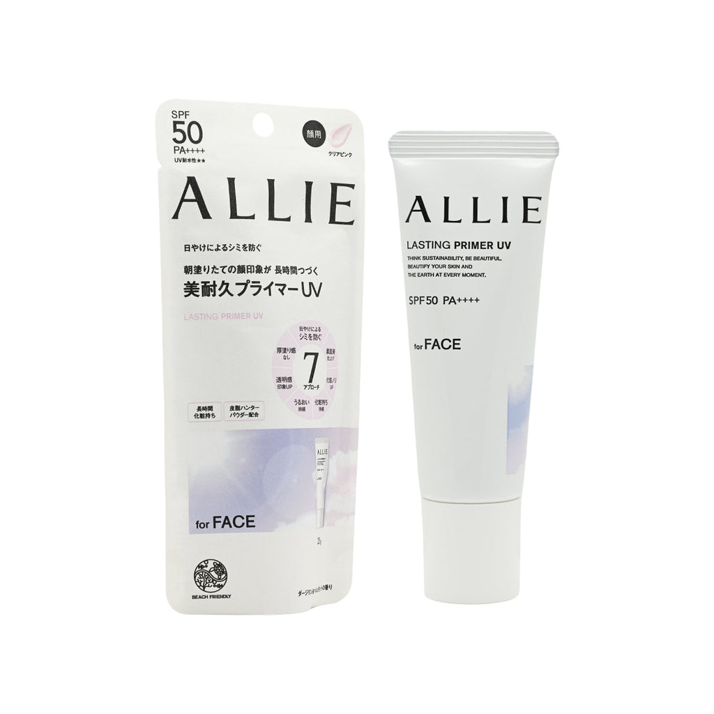 Allie SPF50+PA++++ Lasting Primer UV Pink 25g