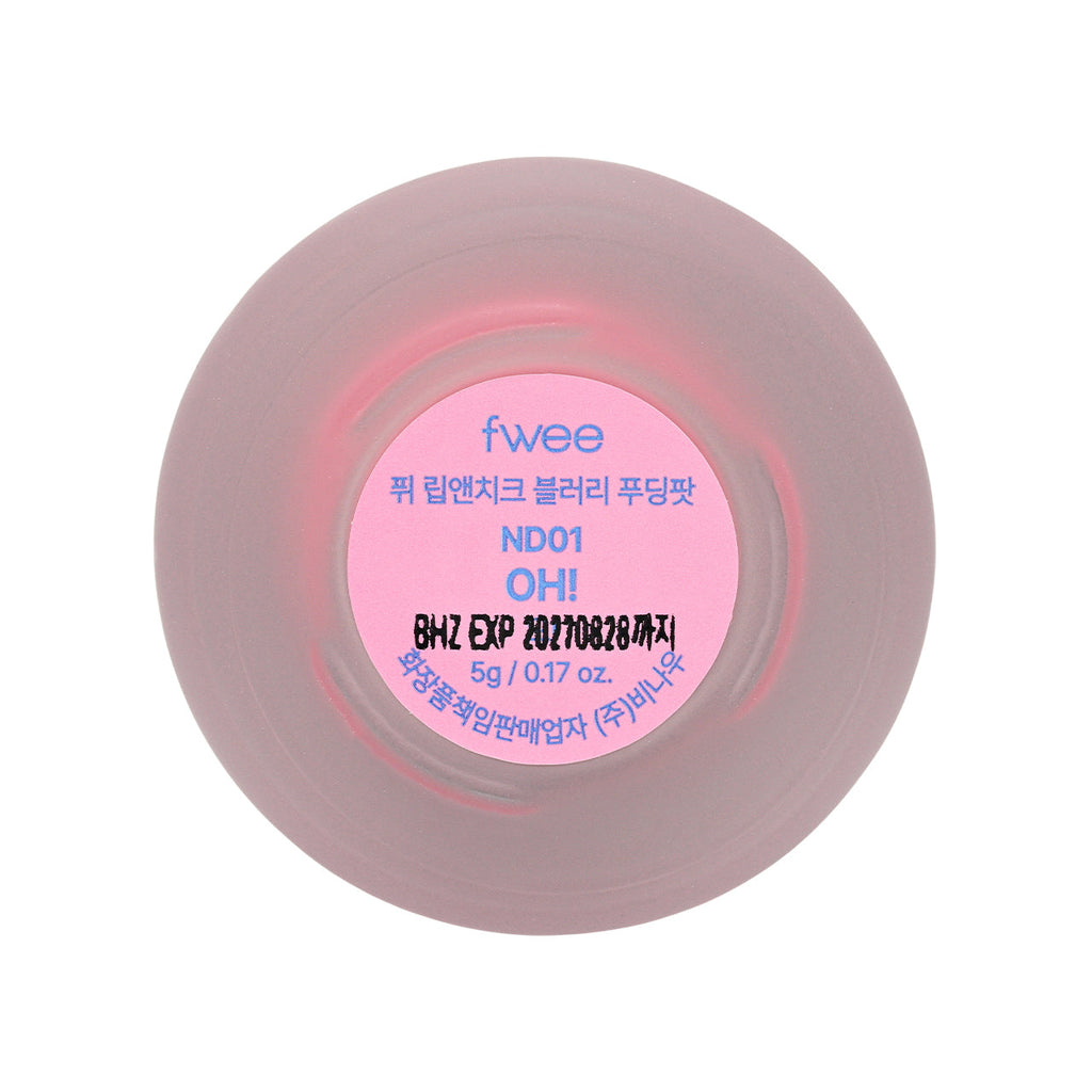 Fwee Lip &Cheek Blurry Pudding Pot #ND01 Oh! 5g