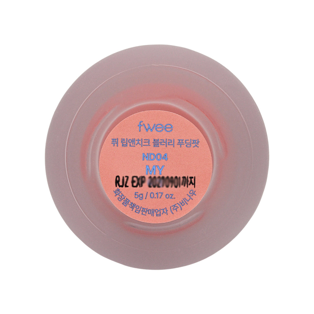 Fwee Lip &Cheek Blurry Pudding Pot #ND04 My 5g
