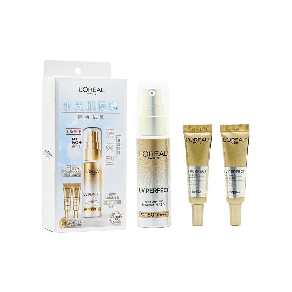 L'Oreal Pairs SPF50+ PA+++ UV Perfect Ultra Light UV Sunscreen [H.A.] Gel Set 3pcs