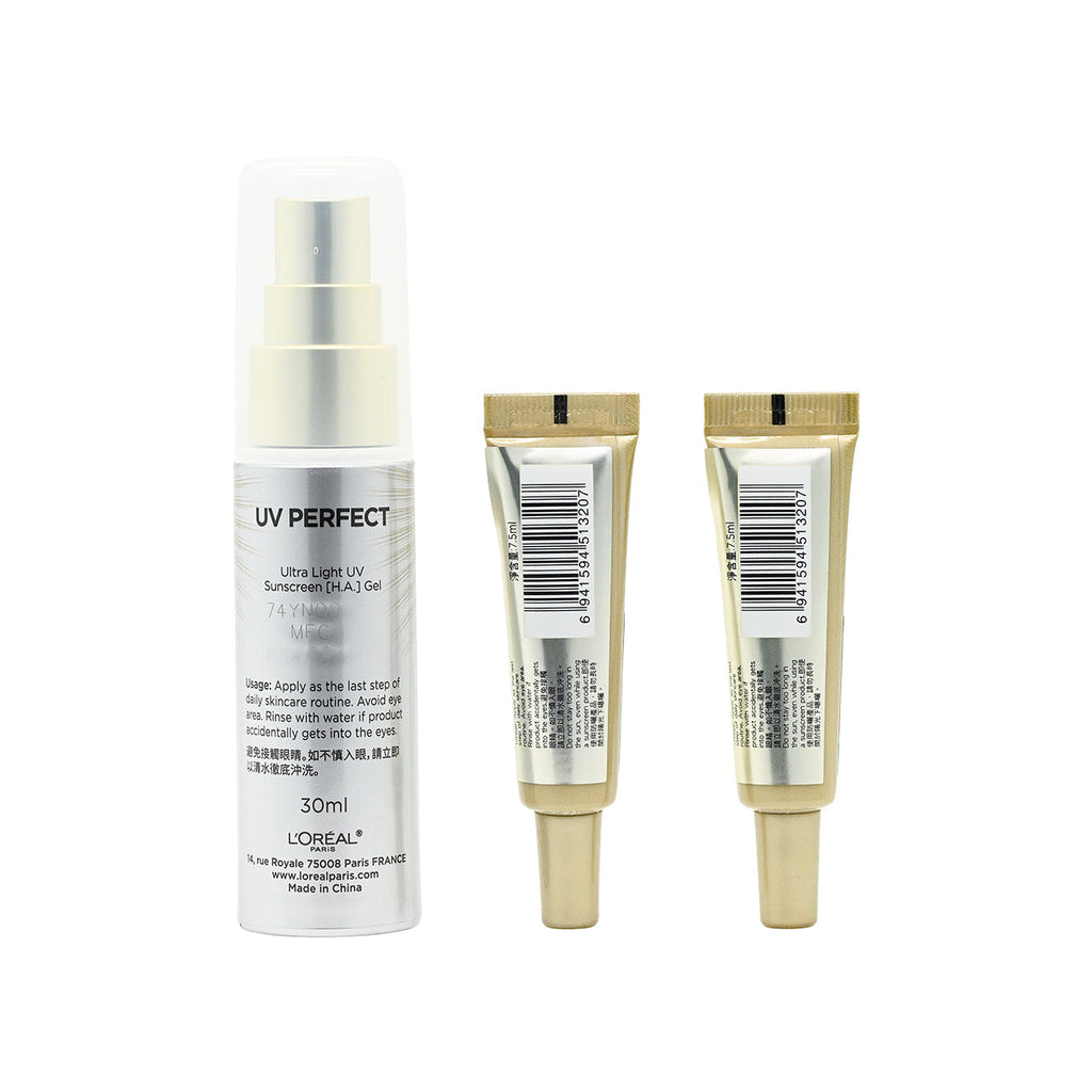 L'Oreal Pairs SPF50+ PA+++ UV Perfect Ultra Light UV Sunscreen [H.A.] Gel Set 3pcs