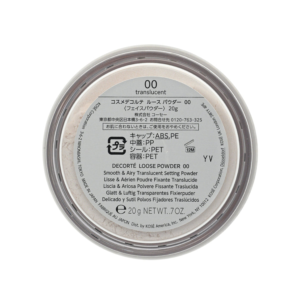 Cosme Decorte Loose Powder #00 Translucent 20g