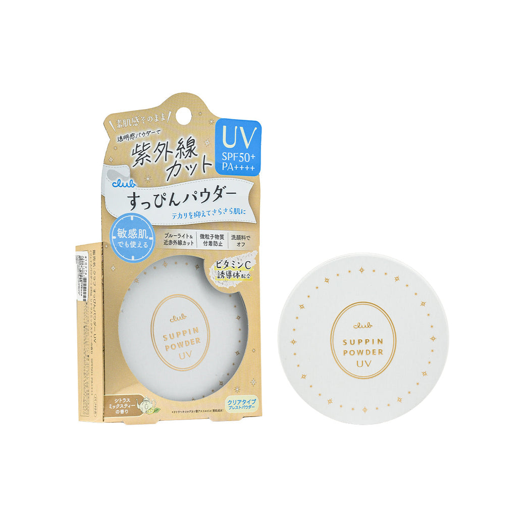 Club SPF50+PA++++UV Make Up Powder Citrus 26g