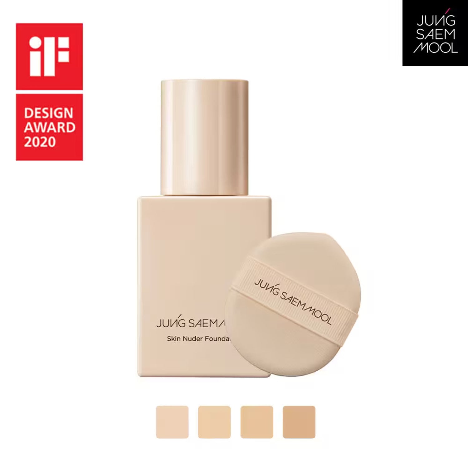 JUNG SAEM MOOL beauty Skin Nuder Foundation - # Fair Light  Fair Light